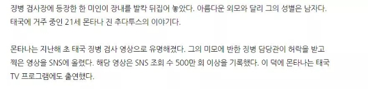 2949344259_uHisF9EX_d6aa6be9d34bb960fe754ade667222ad39417e04