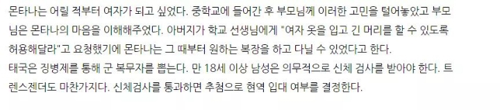 2949344259_Dbc3hrsT_76beb034748225ae91d7adbb747f06f19f9a00b2